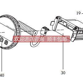 询价E+H电源XPF0020-M2电子插件FMR5x库存