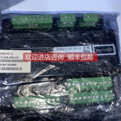 议价L3MS-PF.C1 810.005.090-02 电源模块