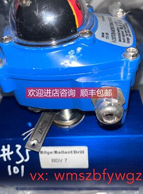 议价ITS-100 WM12DA F05-07/17mm WMR012349