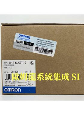 CP1E-NA20DT1-D OMRON可编程控制器封