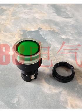 ◆◆AB/Allen-Bradley，800EP-LF3 22mm绿色按钮灯头
