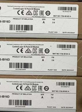 议价IR420-D-2,RCM420-D-2,ERDH275BM-727,1734-US4T1F,US16T,506