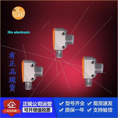 议价OG5130 OG0047 II0359OG512 OG5095 OGW202 OG5091 OGH506 OG