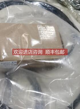 议价HCG2011 MO4 P1 800mbarREL 2.7m