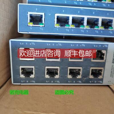 议价菲尼克斯交换机FL SWITCH SFN 8TX 2891929