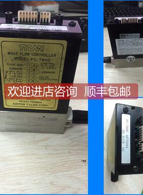 议价AYLAN FC-780C流量计