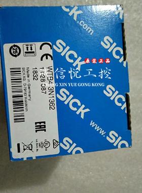 议价施克 MHTB15-P3367V 1046537,