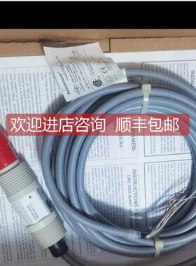 议价396P-01-10-55罗斯蒙特/艾默生PH电极499ATRDO-54-70 400-13