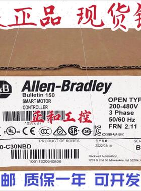 议价150-C30NBD?罗克韦尔 AB SMC-3软啓动器 电流30A 150C30NBD