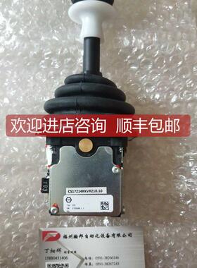 议价S+B主令控制器VCS09611ERT 9P1 323.588