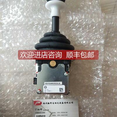 议价S+B主令控制器VCS09611ERT 9P1 323.588