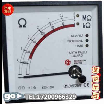 议价 MEG-1000 绝缘表 欧姆表