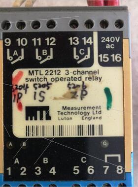 议价MTL 2212,WE77/Ex-DW,