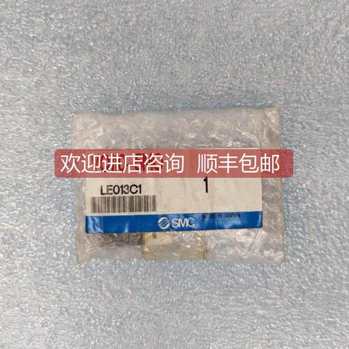 询价SMC 电磁阀 VQ110-5MO库存