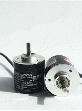 议价E6B2-CWZ5BOMRON编码器 CWZ1X CWZ6C 3E 5G 1000P 360P 600P