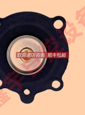 议价水阀膜片维弹簧 C131600两通黄铜水阀SCE238D001