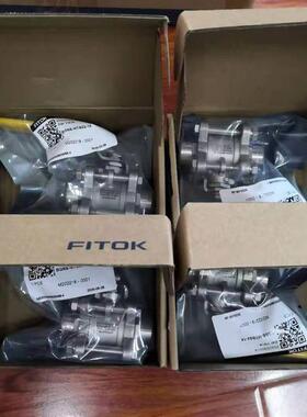 议价飞托克止逆阀CVSS-FL2-1卡套止逆阀止回阀FITOK