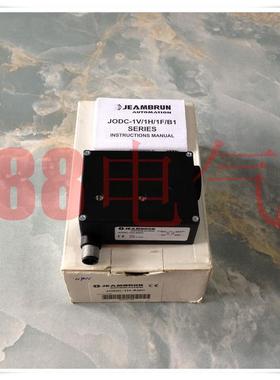 ◆罄◆JEAMBRUN，JODC-1H-ANC 传器