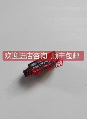 议价堡盟OHDK 10P5101/S35A 10P51/10600102 509019/S35A光电传器