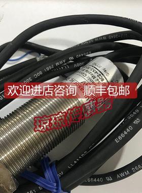 议价senix声波传器TS-30S1-IVTS-301S1-SKSK-01 TS-30S1-SKSK