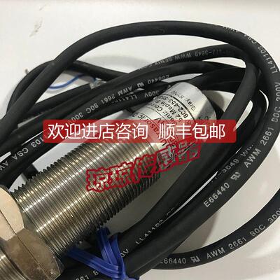 议价senix声波传器TS-30S1-IVTS-301S1-SKSK-01 TS-30S1-SKSK