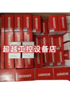 KM1004-0001 倍福模块