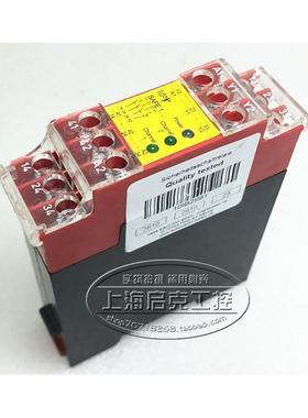 SAFE 1.1  TIESE继电器AR.9654.2000 24VAC/DC