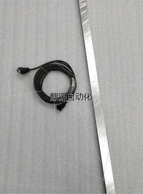 议价非实-HEIDENHAIN 海德汉 LS 486C ML920mm 闭式光栅