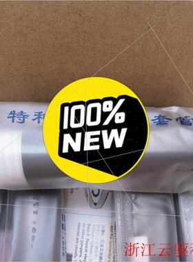 议价特种冷缩套管D35mm L110mm基站N型射频接头冷缩密