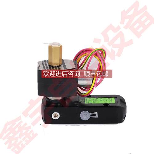 询价防爆电磁阀G551B401MO EFG551H401MO G531B401MO G531H401MO
