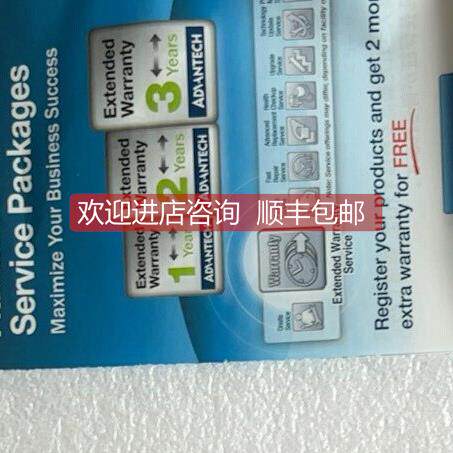 议价研华PCIE-1674E-AE视觉采集卡 4口千兆网卡，POE供电