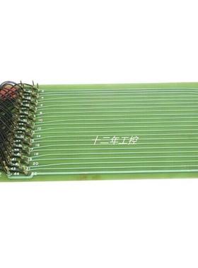 议价Reliance  57404B   模块控制器