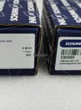 议价非实-非实-雄克气缸 PZN-plus 50-1-AS   0303509 正