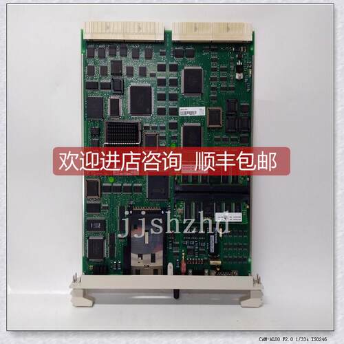 议价 TB820V2MODULE模块卡件模块