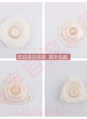 议价AE1475G020 AE1460B225 AE1440B225 膜片 喷吹阀膜片