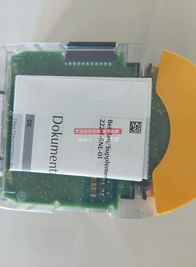 议价/碰撞测量附件弹簧35 9A000005 PRMS spring 35