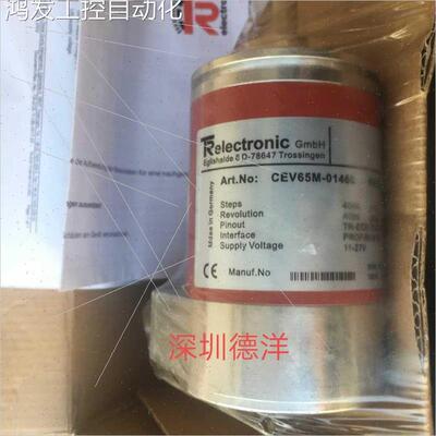议价Trectronic德国帝尔编码器CEV65M-01460 议!