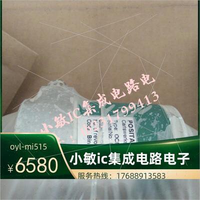 议价posital博思特编码器OCD-C2B1B-1212-C06S-0CC
