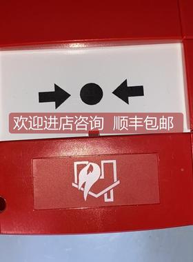 议价Tyco CP840Ex Tyco 警手动报警器514-800-513