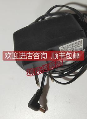 议价YC16-0501000-SW