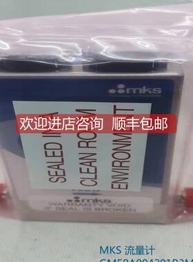 议价MKS 流量计 GM50A004201R3M020 20SCCM Ar