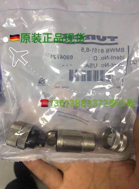 PS010V-301-LI2UPN8X-H1141/PS016V-503-2UPN8X-H1141图尔克