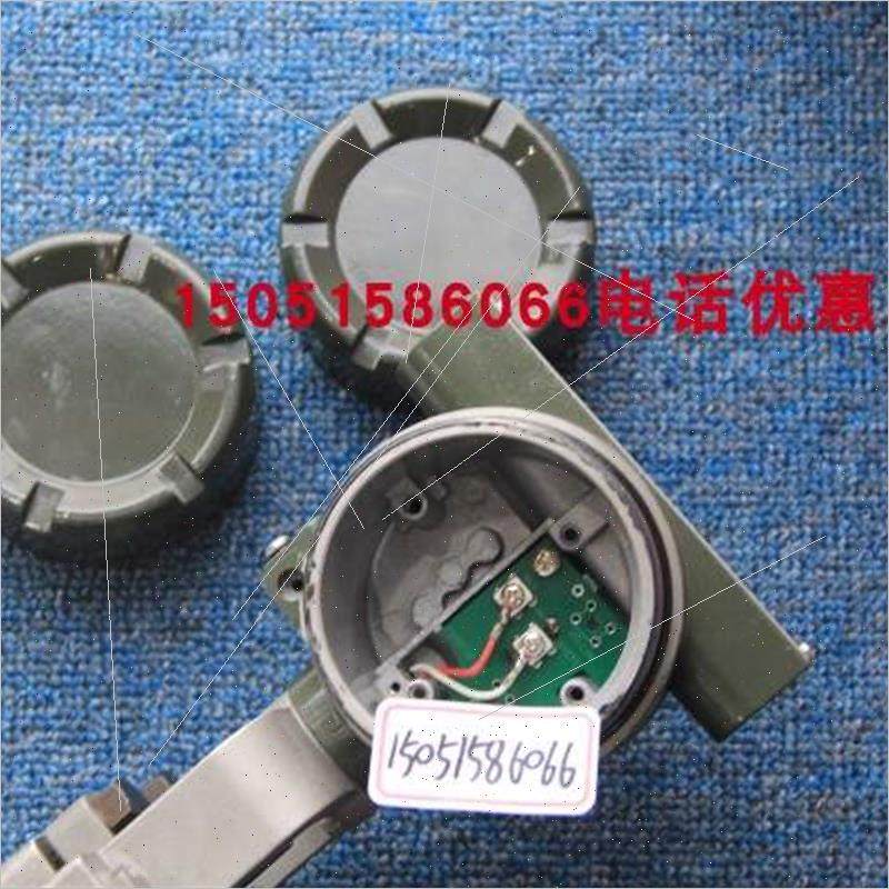 议价横河DY涡街流量计DY050-NALSS4-0N装就