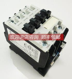 议价中间继电器3TH3040-0X AC220V 380V 110V 48V 36V