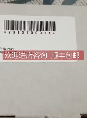 议价安捷伦探针 2322700011 vxxy