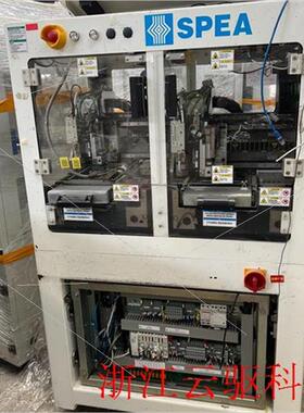 议价SPEA Pooling Tester A201 B