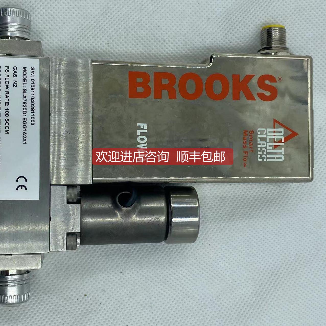 议价BROS INSTRUMENT SLA7820D1EGG1A2A1 N2 100SCCM 气体流量计