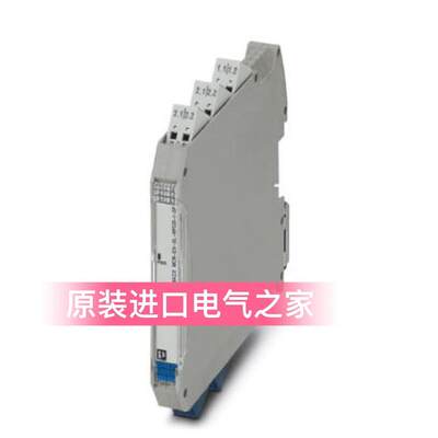 议价菲尼克斯 电磁驱动器  MACX MCR-EX-SL-SD-21-40-LP-SP  2924