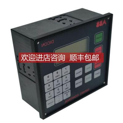 议价 DSAI130D DCS模块