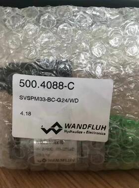 议价AM22100b-G24万福乐电磁球阀SVSPM33-BC